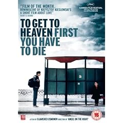 To Get To Heaven First You Have To Die [DVD]