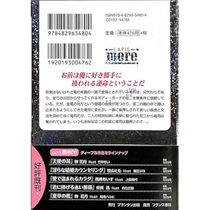 ���҂͈���D�� (���s�Xmore)