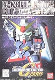 Gジェネレーション フルアーマーMk2 (7)