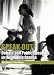Speak Out!: Debate and Public Speaking in the Middle Grades