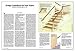 Stairs (Fine Homebuilding Builder's Library)
