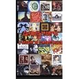 Daemon Records: A Decade of Independence