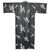 Kimono - Kotobuki men's kimono - Grey, one size