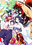 かみのゆ 初回版