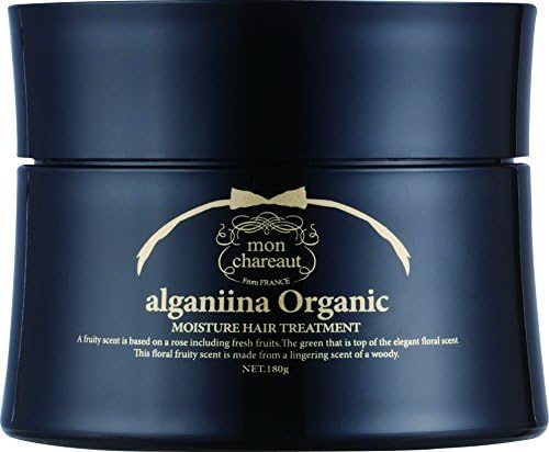 Monsharu - Te Aruganina Organic Moisture Hair Treatment