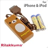 [iPhone/iPod専用]リラックマ Dockコネクタ乾電池充電器(リラックマ) 株