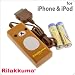 [iPhone/iPod専用]リラックマ Dockコネクタ乾電池充電器(リラックマ)