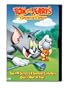 Tom and Jerry's Greatest Chases (Full Screen)