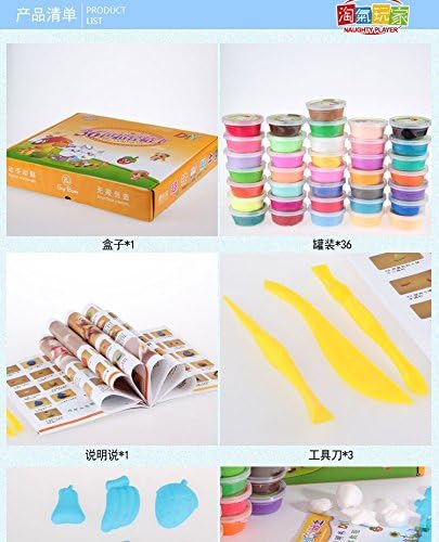 36 colors Air Dry Playdough Polymer Play Doh Dough Set Smart Magic Modeling Clay Intelligent Plasticine Play-doh Playdoh