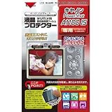 Kenko 液晶保護フィルム キャノン PowerShotA1100IS用 KLP-CAA1100IS