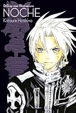 D.Gray-Man: Noche 在庫あり