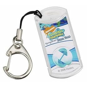 Click here to buy Net Jet Booster Key - SpongeBob's Pizza Toss by Hasbro.