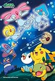 42ピース ポケットモンスターダイヤモンド&パール 夜空を見上げて 42-106
