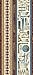 Craftsman~Tools Stripe Cotton Fabric by Quilting Treasures
