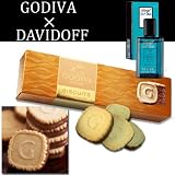【手提げ袋付き】特別バレンタインセット【ダビドフ】クールウォーター 5ml メンズ【ゴディバ】GODIVA バレンタイン へーゼルナッツ プラリネ 12枚 FG77303 メンズ