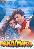 Manzil Manzil (1984) (Hindi Film / Bollywood Movie / Indian Cinema DVD)