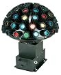 DJ Disco Party Lichteffekt CROSS RAINBOW 600W Effekt