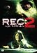 REC[��å�:�����������ƥ���] 2 �����ߥʥ�λ��� [DVD]