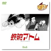 �S�r�A�g�� Disc6 ��41�b�`��48�b (1WeekDVD)