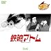 �S�r��� Disc6 ��41�b~��48�b (1WeekDVD)