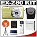 Casio Exilim EX-Z80 (Green) Digital Camera with NP-60 Battery + Case + Cameta Bonus Accessory Kit