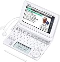 CASIO Ex-word 電子辞書 XD-A9800 英語・大学生モデル ツインタッチパネル 音声対応 120コンテンツ 日本文学300作品/世界文学100作品収録 Blanview (ブランビュー) カラー液晶搭載
