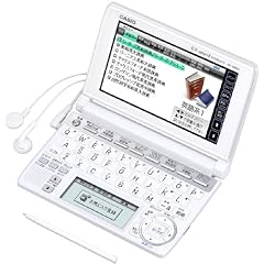 CASIO Ex-word 電子辞書 XD-A9800 英語・大学生モデル ツインタッチパネル 音声対応 120コンテンツ 日本文学300作品/世界文学100作品収録 Blanview (ブランビュー) カラー液晶搭載