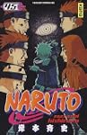 Naruto Vol.45