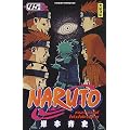 Naruto, Tome 45 : Konoha, th��tre de guerre !!