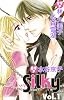 Love Silky Vol.1