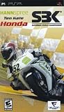 (PSP)HONDA SUPERBIKE WORLD CHAMPIONSHIP(