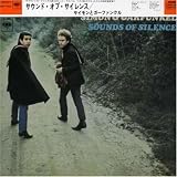 Sounds of Silence