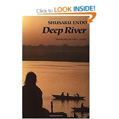 Deep River