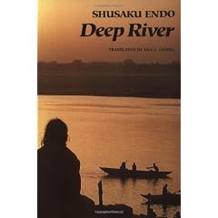 Deep River