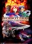 Robotech Robot Cloth Wall Scroll Poster GE-9922