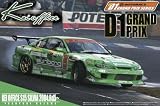 1/24 #5 Kei Office S15 Silvia '04 AOS35290