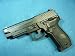 東京マルイ ガスブローバック SIG P226 RAIL