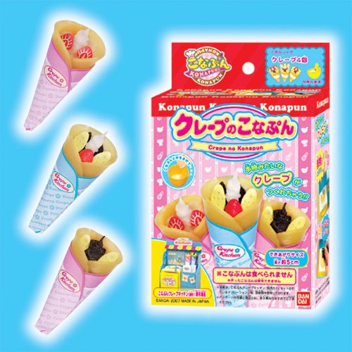 Cover image : こなぷん クレープのこなぷん