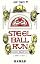 STEEL BALL RUN ス