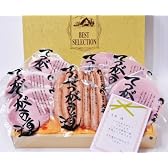 ‐銀閣寺大西‐　オリジナル ハム・ウインナー　「てつがくの道」　ギフトセット　【妙法】