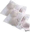 2 Medium Lingerie Laundry Washing BAG -- WASH PANTIES BRAS SHAPERS SAFELY, 40 x 50 cm