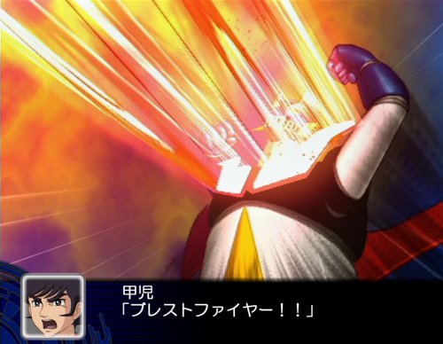 スーパーロボット大戦Z 特典 スーパーロボット大戦Z Premium Z Disc付き