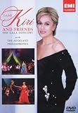 Dame Kiri and Friends - the Gala Concert [DVD]