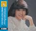 松本伊代 Best Selection