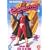 Orgazmo [DVD] [1998]