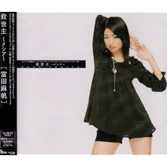 �u�~����~���V�A~�v�t���T�C�Y�o�[�W����