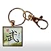 Martial Arts: Glass Calligraphy Keychain