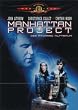 The Manhattan Project