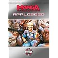 Appleseed