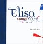 Soundtrack 96-06
